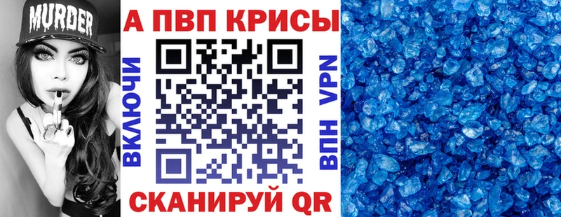 APVP СК КРИС Сортавала