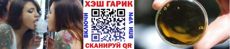 Гашиш убойный  Сортавала 