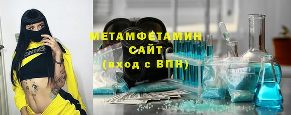 гашик Алексеевка