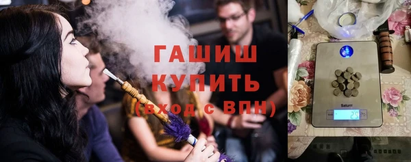 первитин Алексин