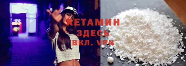 гашик Алексеевка