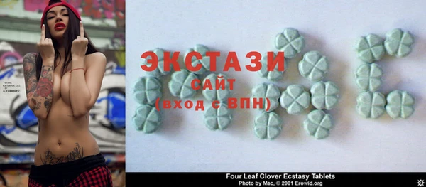 гашик Алексеевка