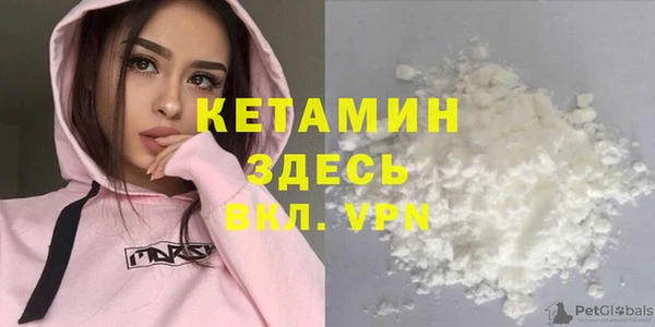 мет Осташков
