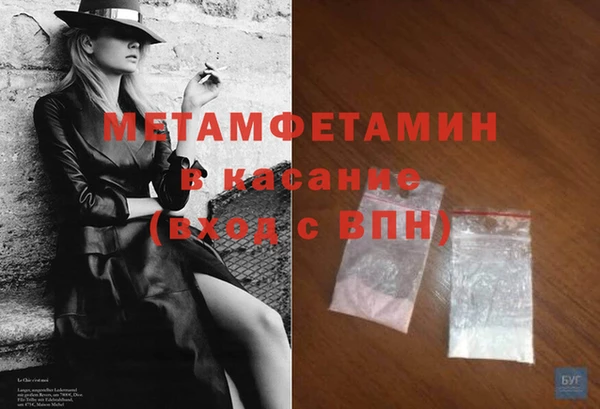 гашик Алексеевка