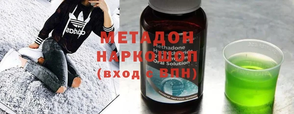 первитин Алексин