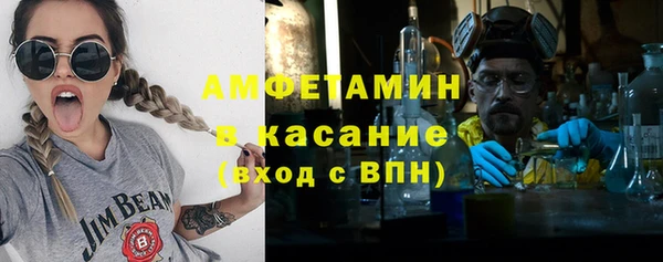 jwh Остров