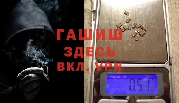 гашик Алексеевка