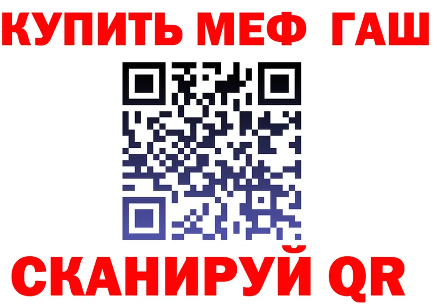 А ПВП VHQ зеркало дарк нет MEGA Сортавала