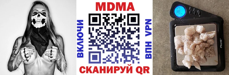 магазин продажи   Сортавала  MDMA молли 
