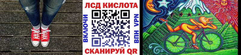 цены   Сортавала  Марки 25I-NBOMe 1500мкг 