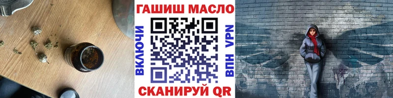 ТГК жижа  Сортавала 
